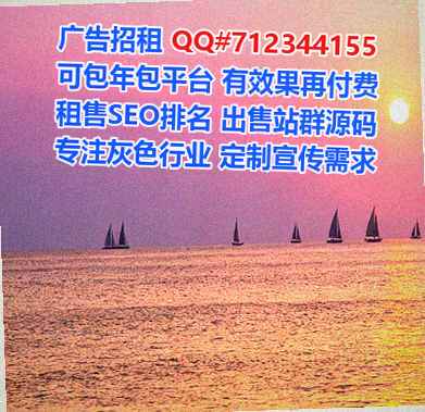 新津IVF清洁服务经营部